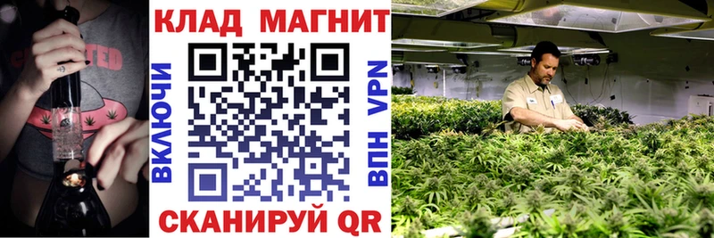 Купить наркотик Вятские Поляны Амфетамин  Мефедрон  Cocaine  A PVP  ГАШ  Канабис 