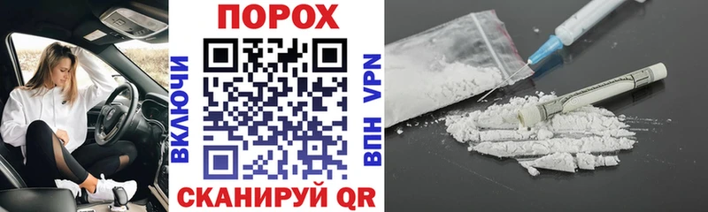OMG маркетплейс  Вятские Поляны  Amphetamine Premium 
