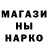 Первитин витя Nick Grebenev