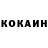 ТГК концентрат Artem Kolomiets