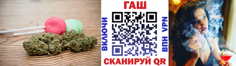 Печенье с ТГК конопля  МЕГА ТОР  Вятские Поляны 