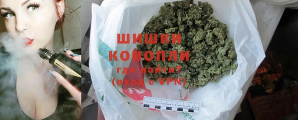 ECSTASY Заволжье