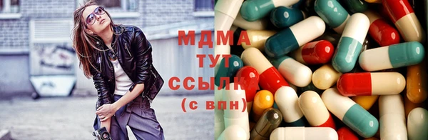 хмурый Заволжск