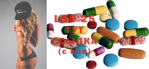 ECSTASY Заволжье