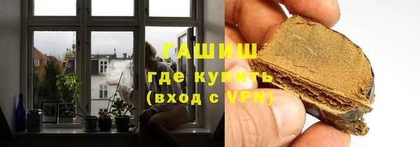 ECSTASY Заволжье