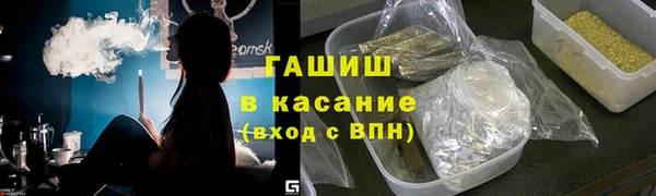 mix Ельня