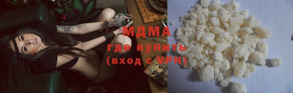 mix Ельня