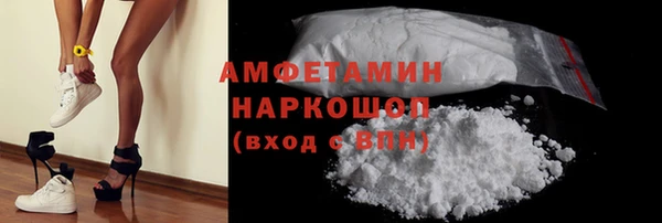 ECSTASY Заволжье