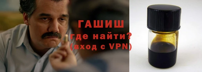 марихуана Елабуга