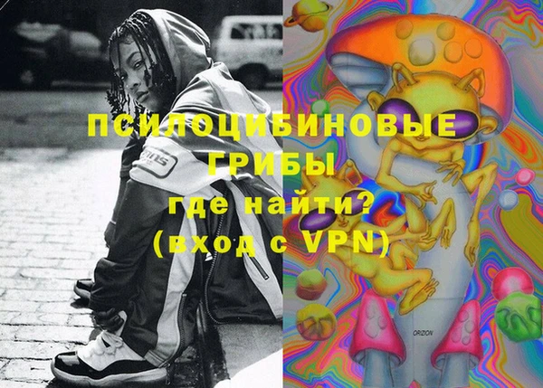 кокаин перу Чердынь