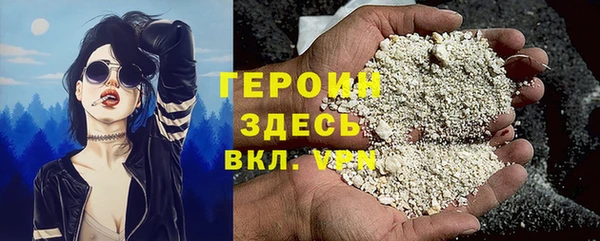 mix Ельня