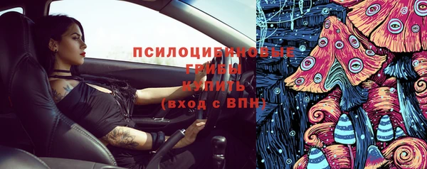 марихуана Елабуга