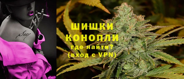 хмурый Заволжск