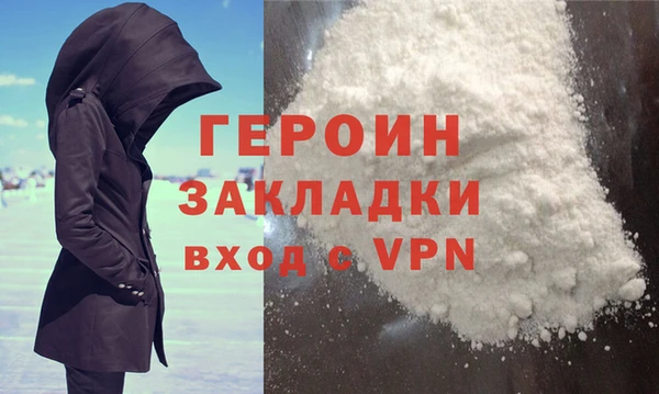 хмурый Заволжск