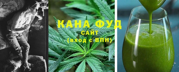 mix Ельня