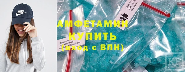 кокаин колумбия Чегем