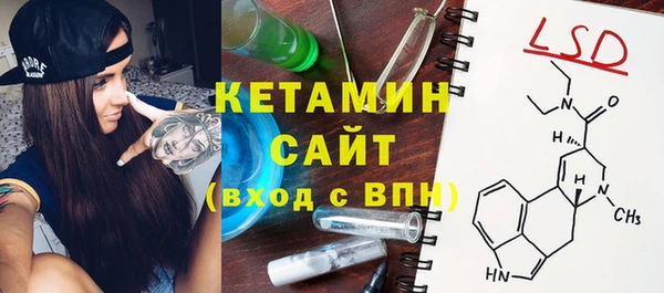марихуана Елабуга