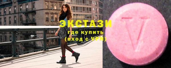 марихуана Елабуга