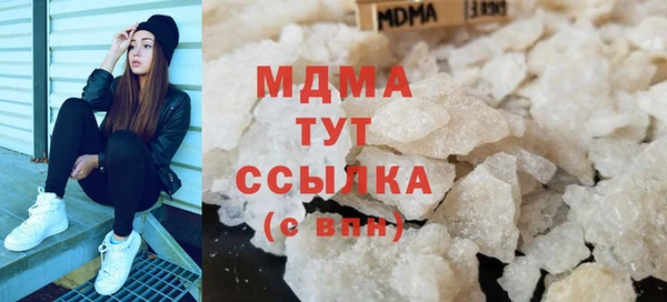 ECSTASY Заволжье