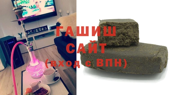стаф Елизово