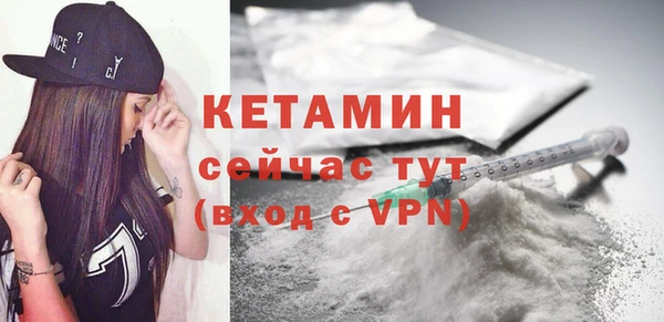 хмурый Заволжск