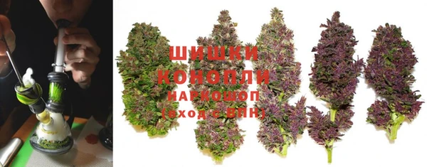 марихуана Елабуга