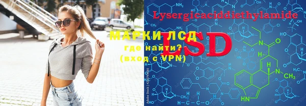 ECSTASY Заволжье