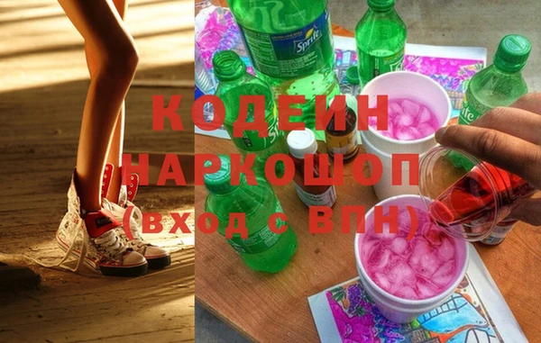 ECSTASY Заволжье