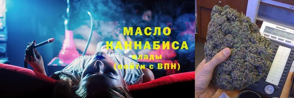 хмурый Заволжск