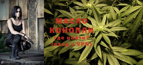 PSILOCYBIN Чекалин