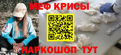 дистиллят марихуана Будённовск