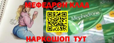 гашиш Бугуруслан