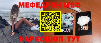 дистиллят марихуана Будённовск