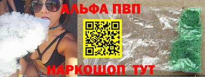 твердый Будённовск
