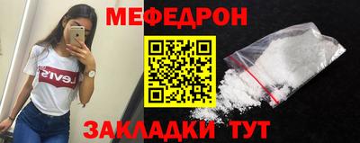 герыч Бузулук