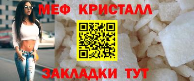 дистиллят марихуана Будённовск