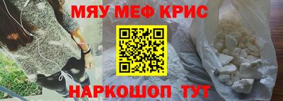 гашиш Бугуруслан