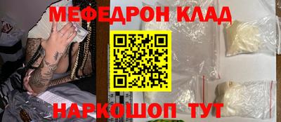 твердый Будённовск