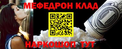 мет Бузулук