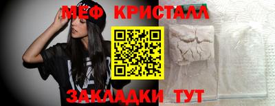 герыч Бузулук