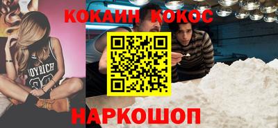 гашиш Бугуруслан