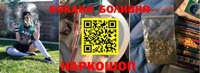 твердый Будённовск