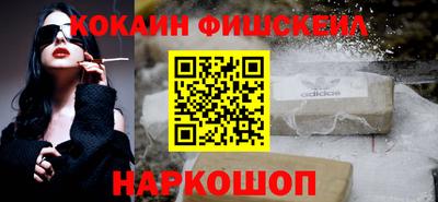 гашиш Бугуруслан