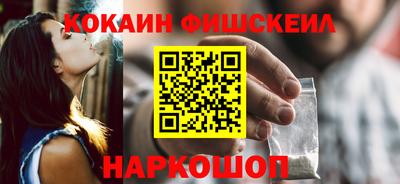 твердый Будённовск