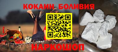 твердый Будённовск