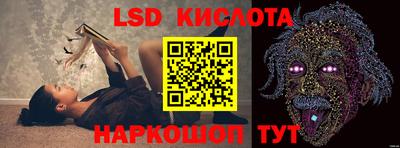твердый Будённовск