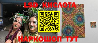 герыч Бузулук