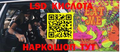 гашиш Бугуруслан