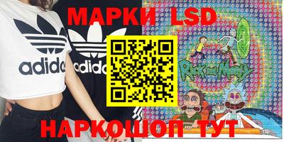 гашиш Бугуруслан