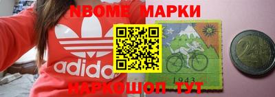 гашиш Бугуруслан